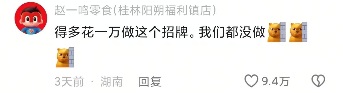 9b10852d7ae203a411c5295331a38317-800.jpg