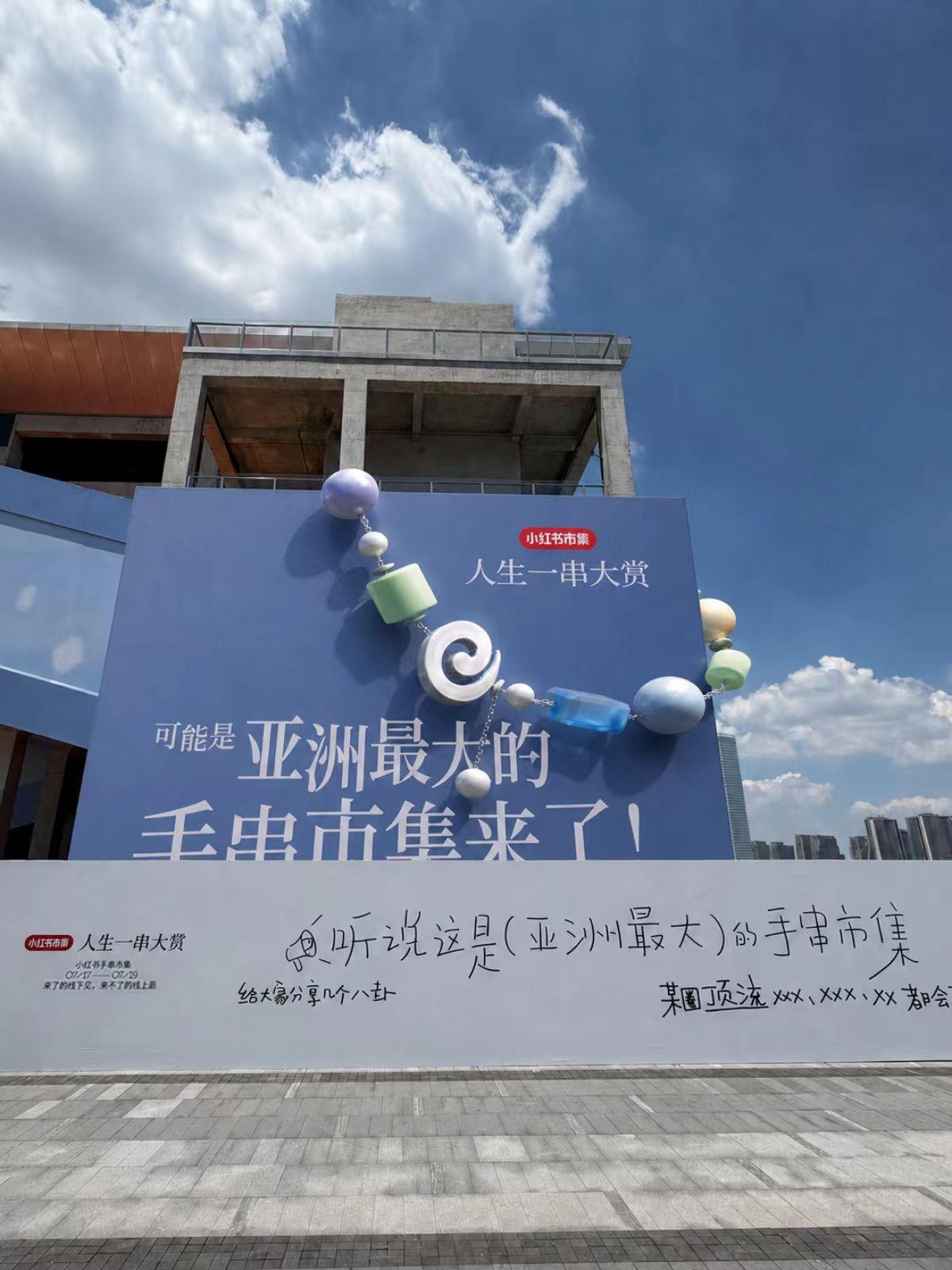 b340d1682810aefa8f30833c84e1de42-800.jpg