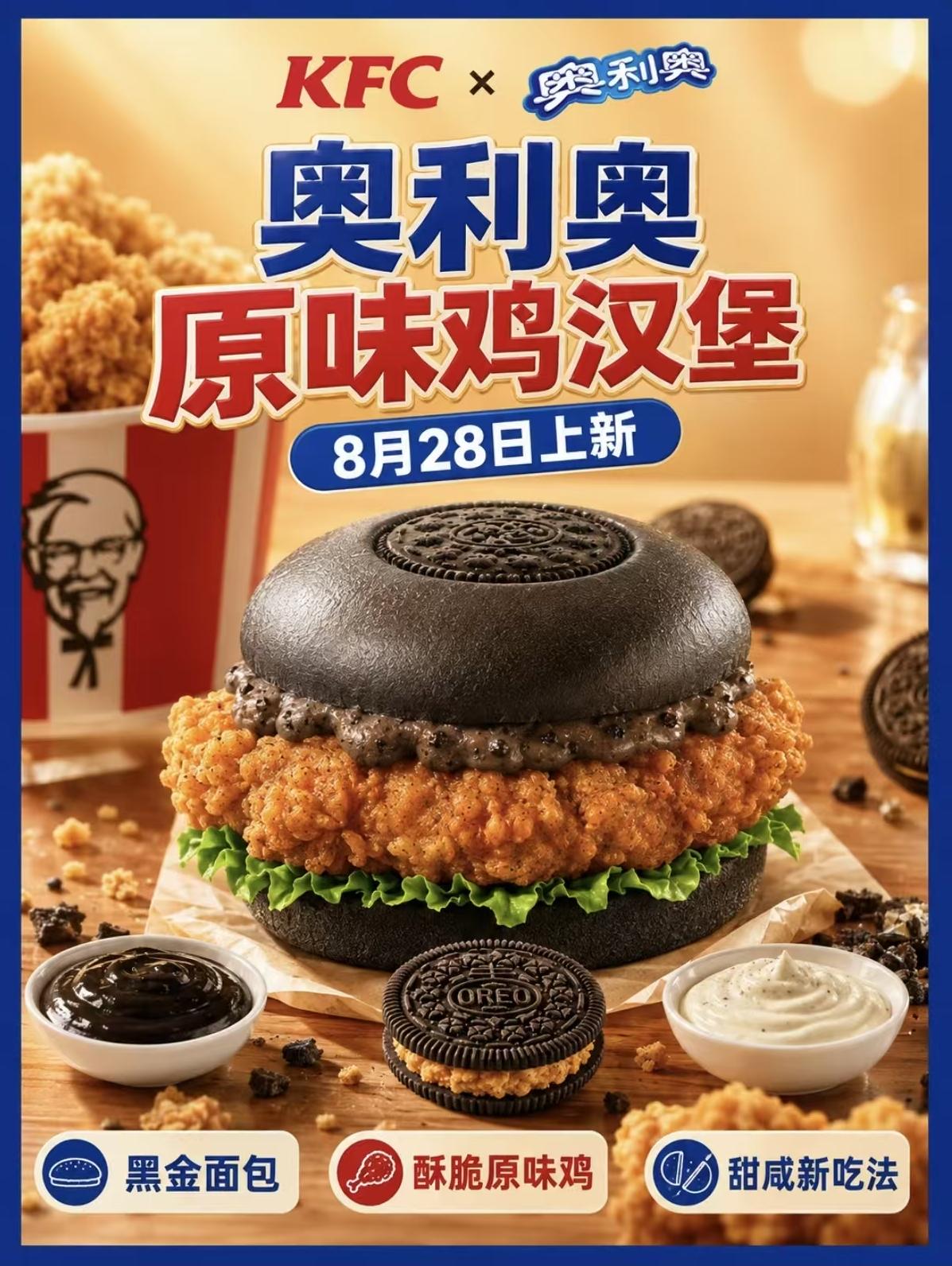 bf85001573e5642d5fb0754201c035c4-800.jpg