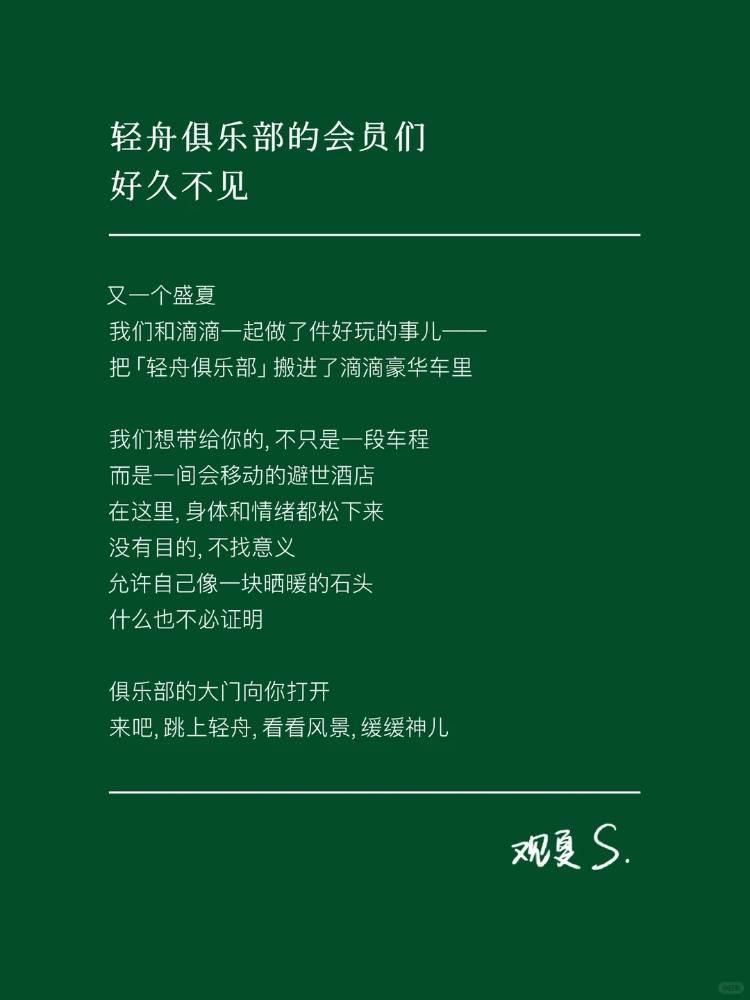 fe75a0fad6a6c763effaa6505f54c018-800.jpg