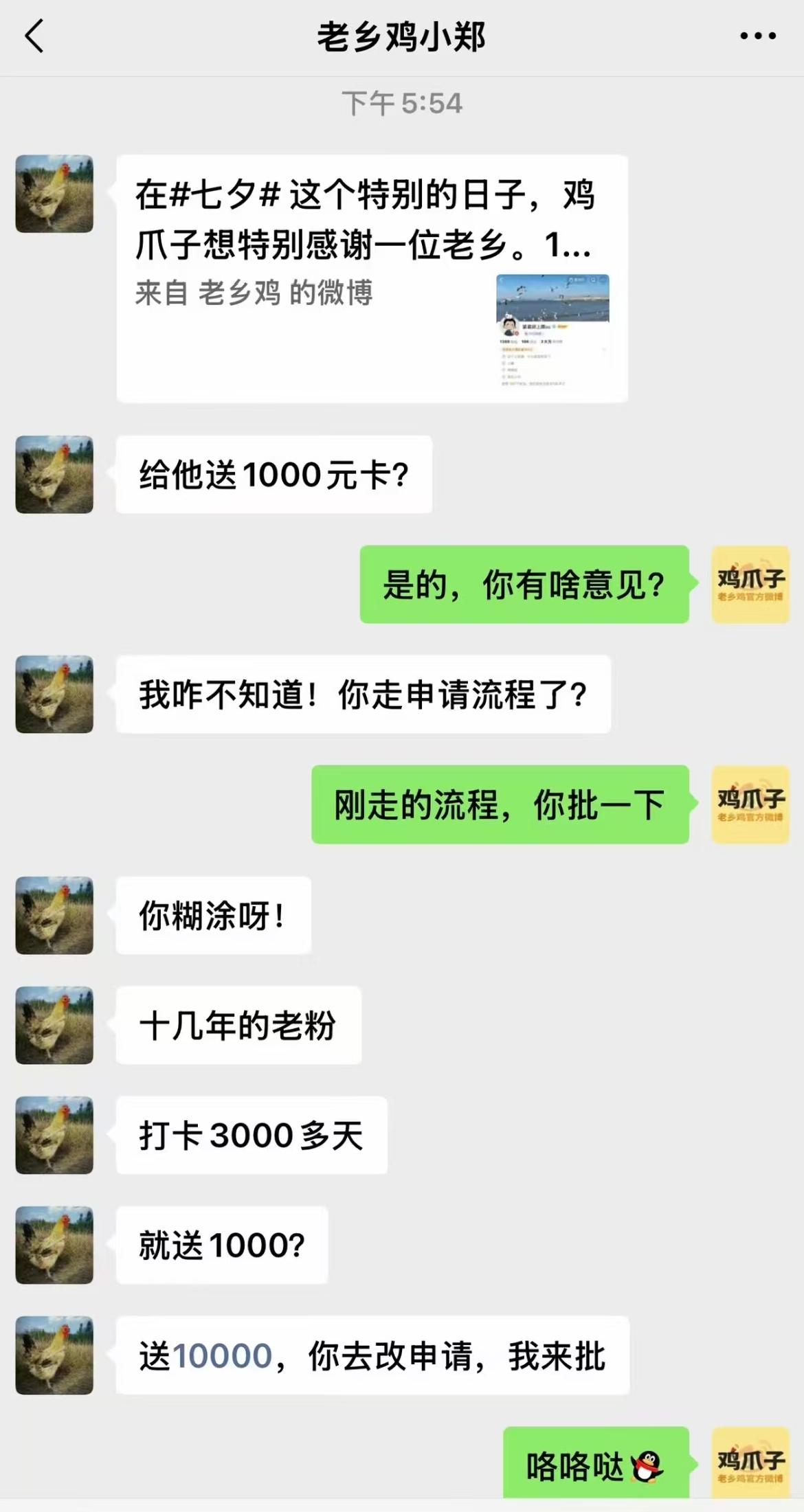 34f690e772a779c4cc2e43a12668b87a-800.jpg