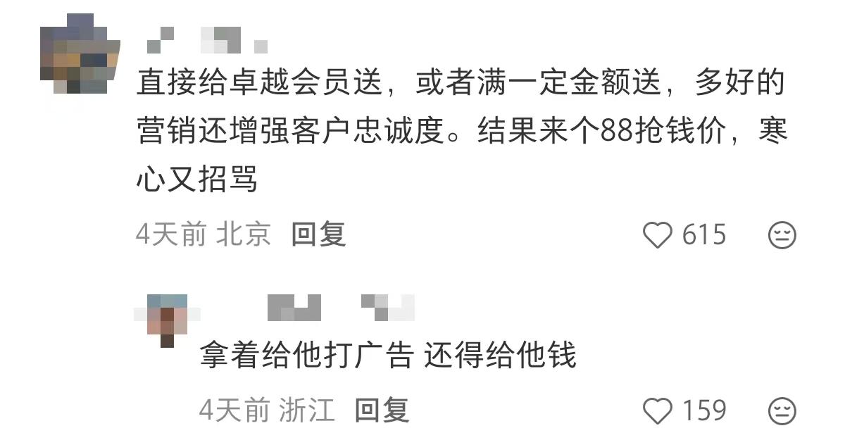 113f9014cc8ba6904e3390060b320be8-800.jpg
