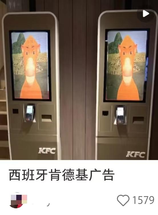 ad6bbc9955f5876533a188848eac8b91-800.jpg