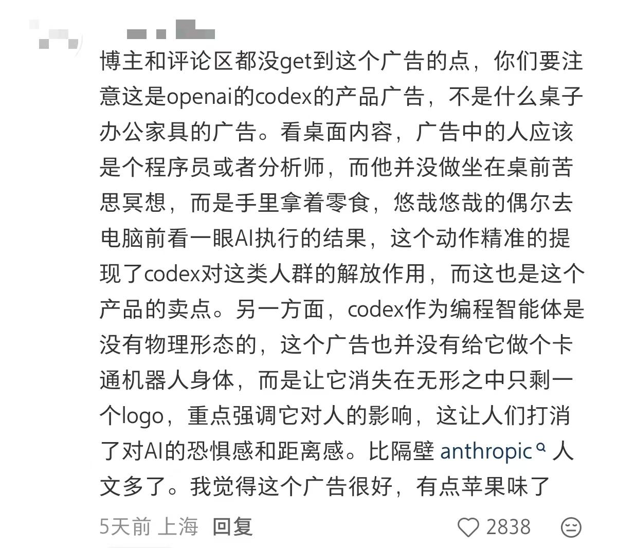ac7de4a72a5f066d26cbee04c5059e31-800.jpg