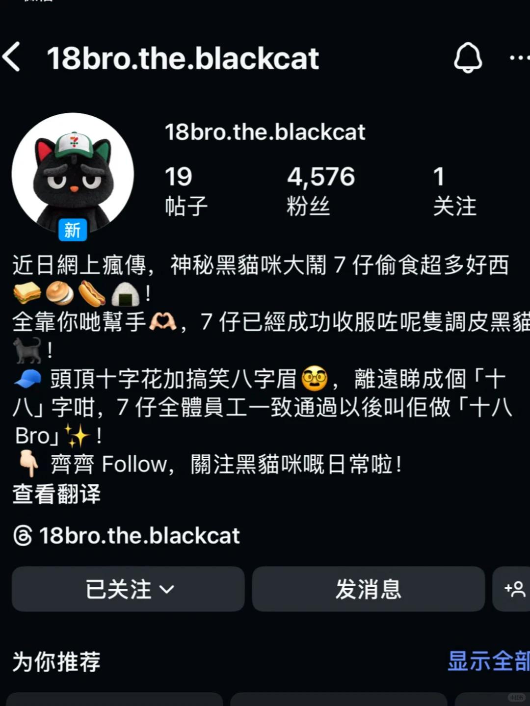 b0fa4f88d84faef9ed7cc3e9033c30b4-800.jpg