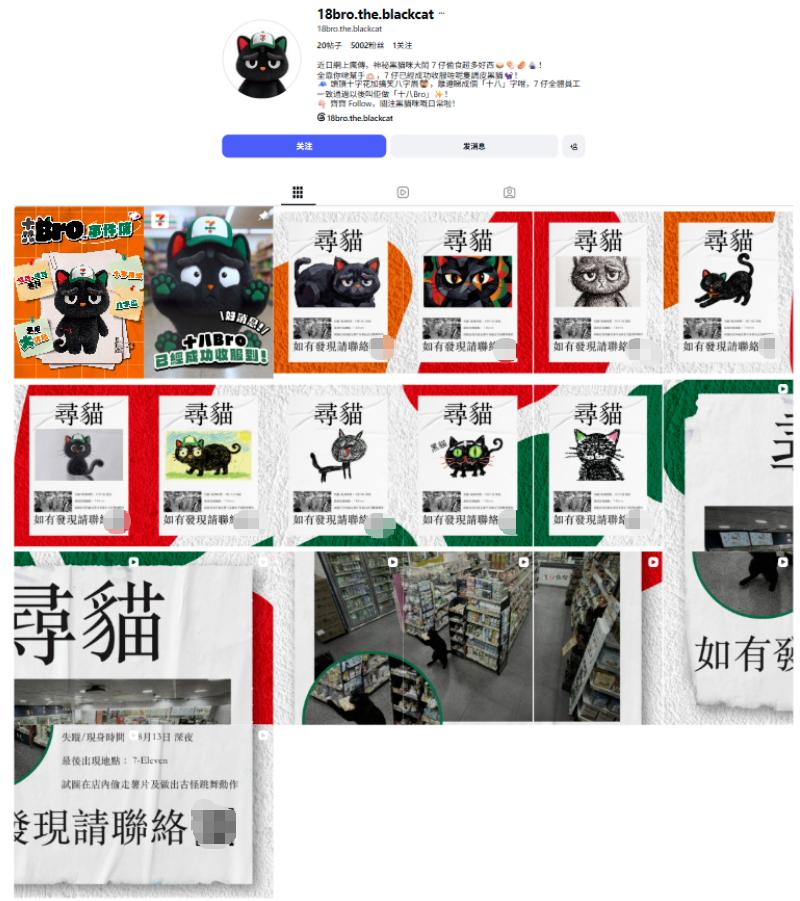 1136c9444e3274dd91058896da817f52-800.jpg