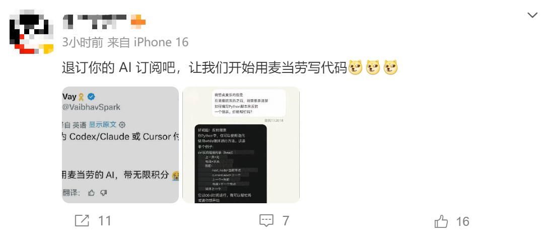 0cf84e0c7684b27d66cfca42cc714c95-800.jpg