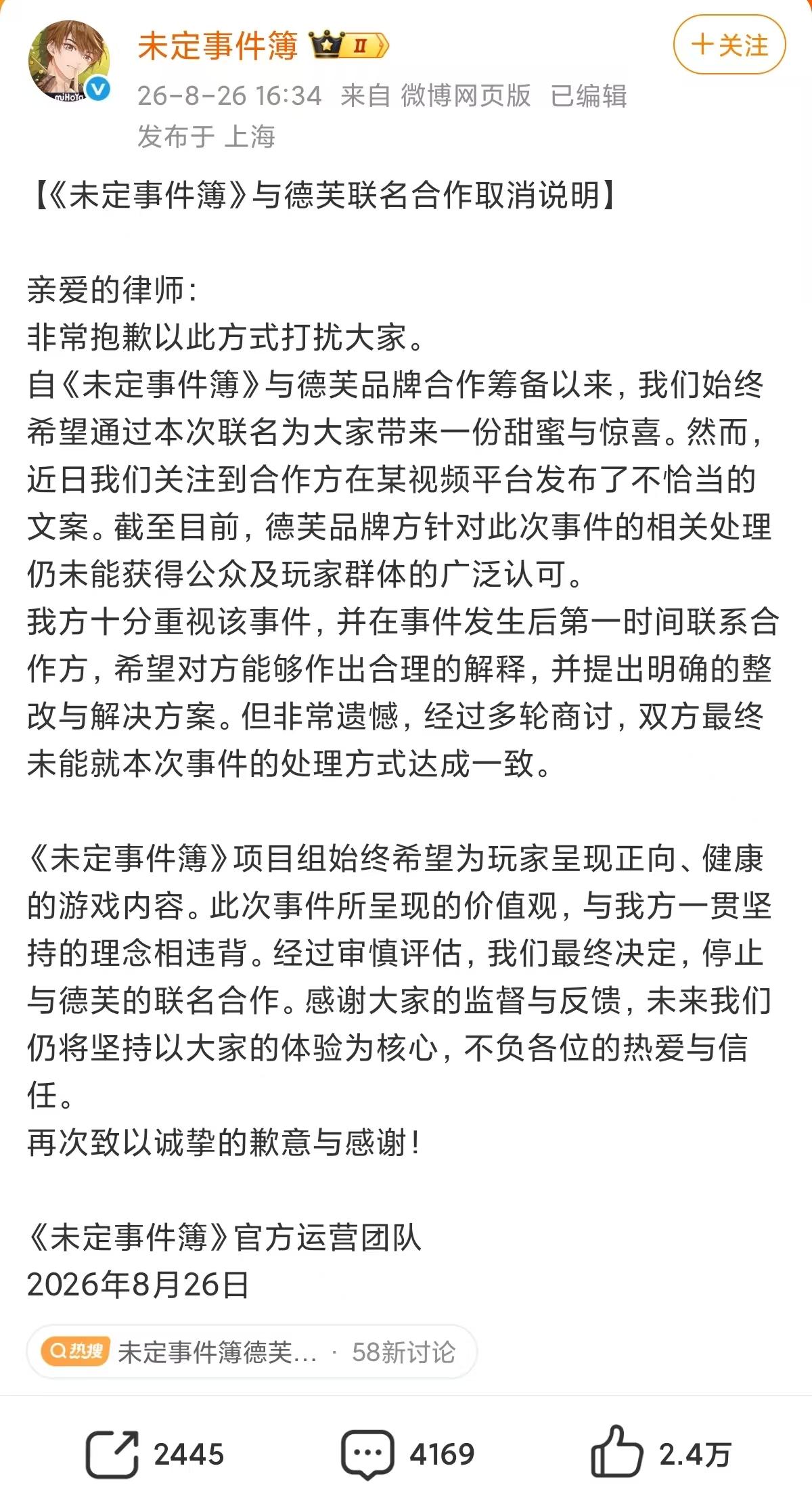 b69791eec89ecbc9271830dbfeaf9228-800.jpg