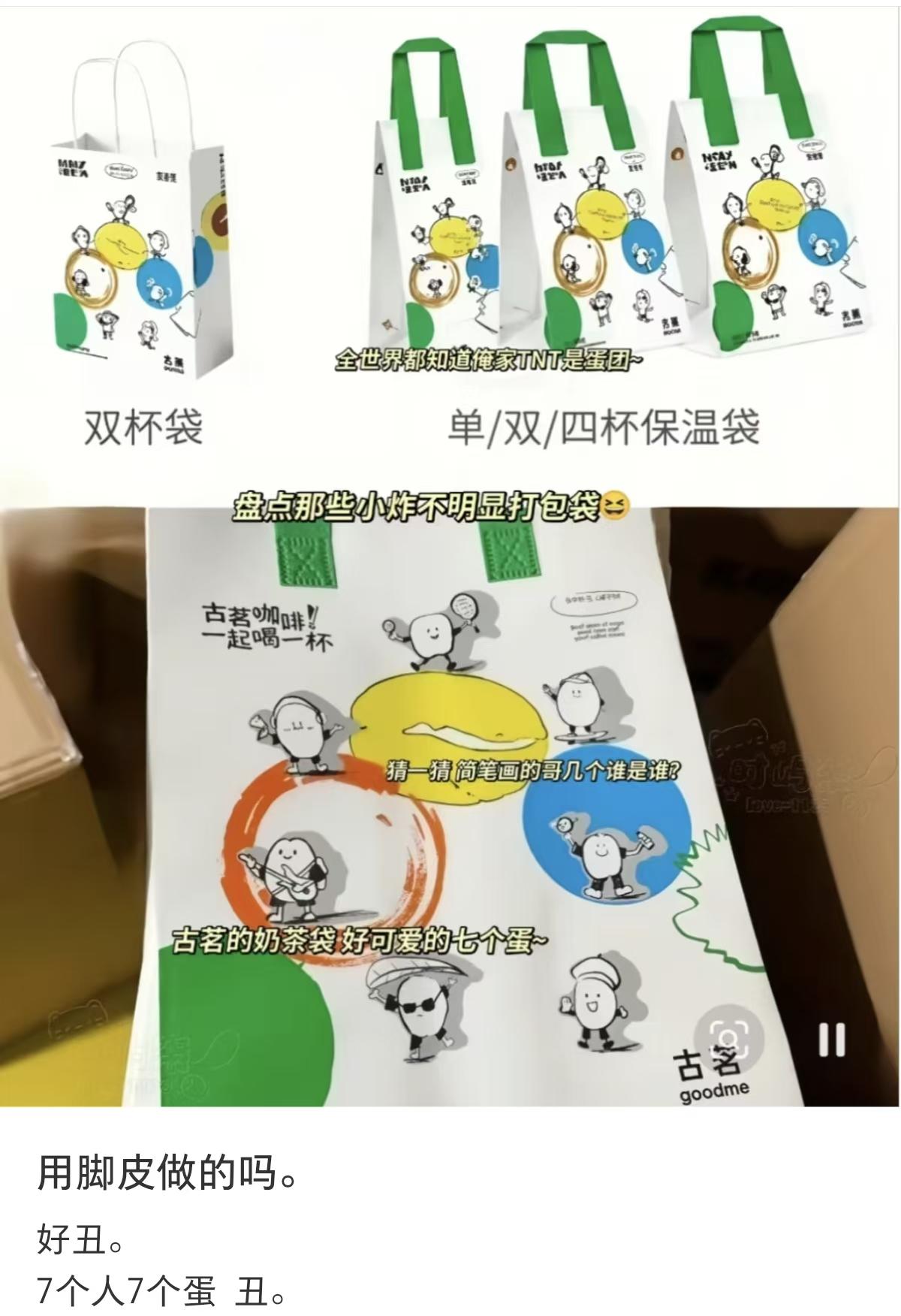 9070a49f8c7c914ccb51378adaedb3d7-800.jpg