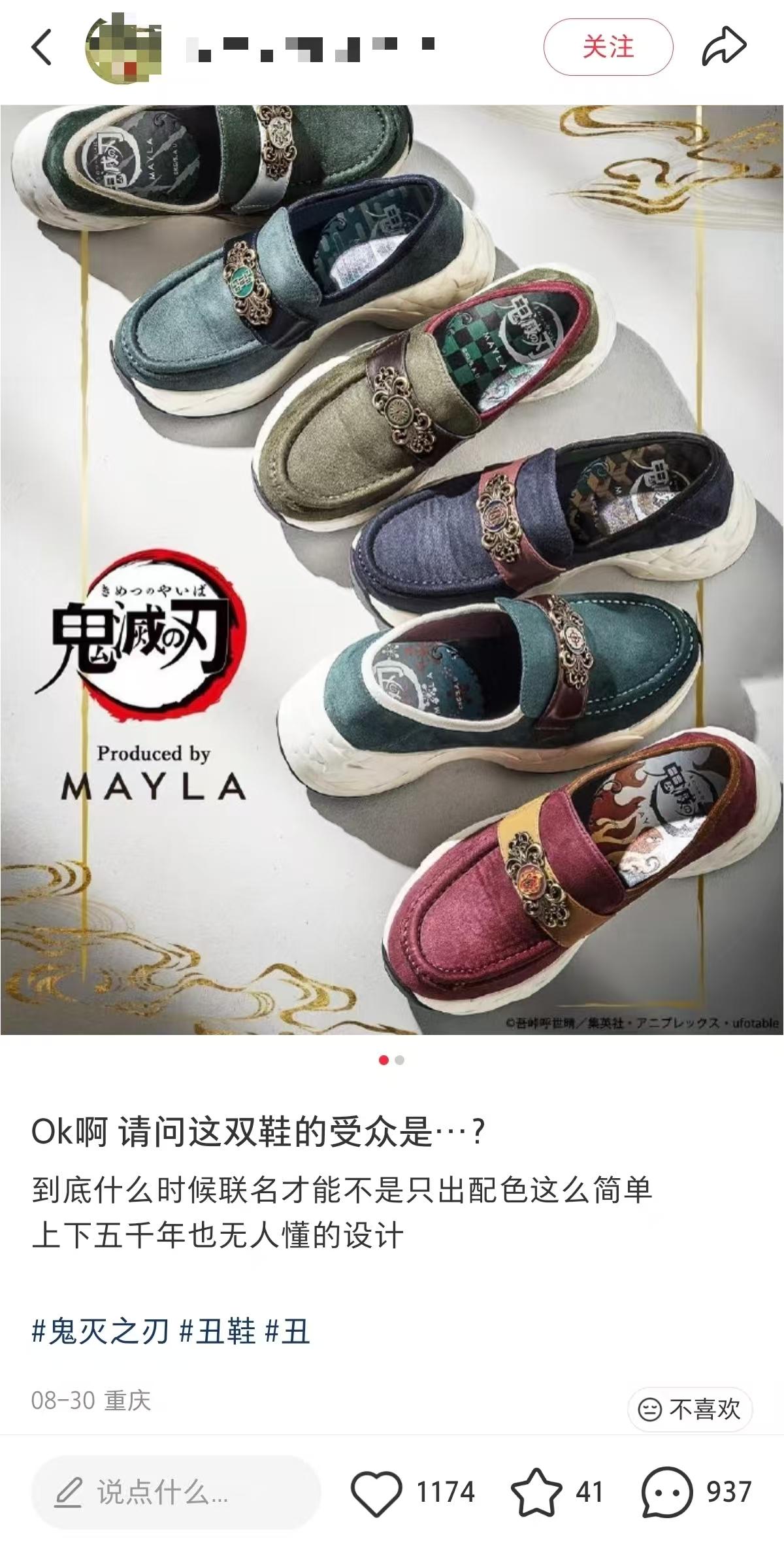 cf63bbb49c350a219fcfad73b76187f4-800.jpg