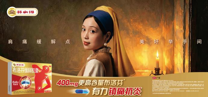 9a931bda692cd244f64048ee85ff1bb1-800.jpg