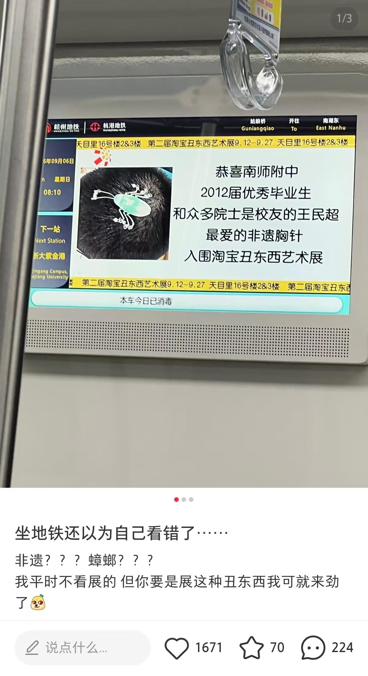 b1a9876a566915c44cdf01d09dee7469-800.jpg