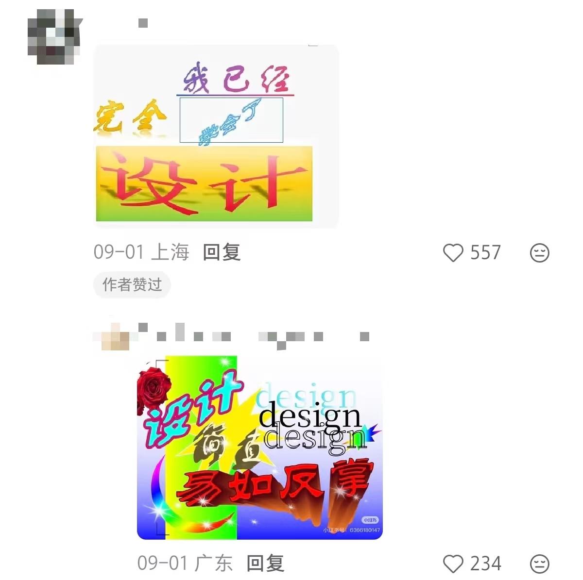 ded8a8c6aba875575e2219ba97cba2ae-800.jpg