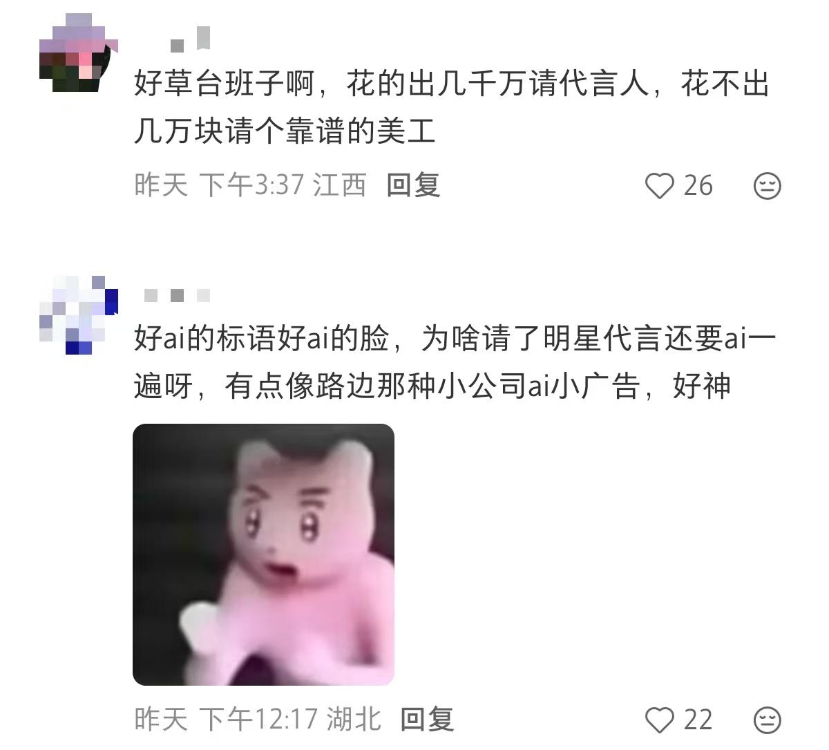 3dd31b3a0ef773d9e18326737cc1cb36-800.jpg