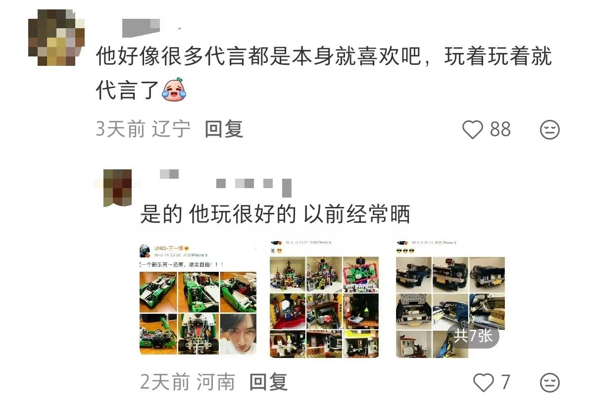 e6d42feae1ed814e4439b402bdee8ee0-800.jpg