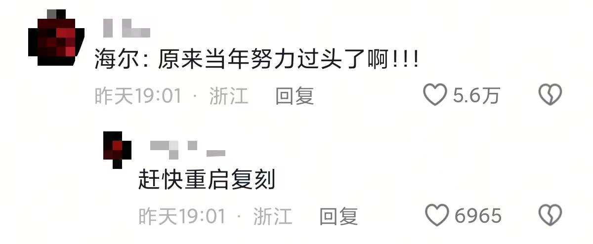 3c219fad0db4114f628e681cbedc1192-800.jpg