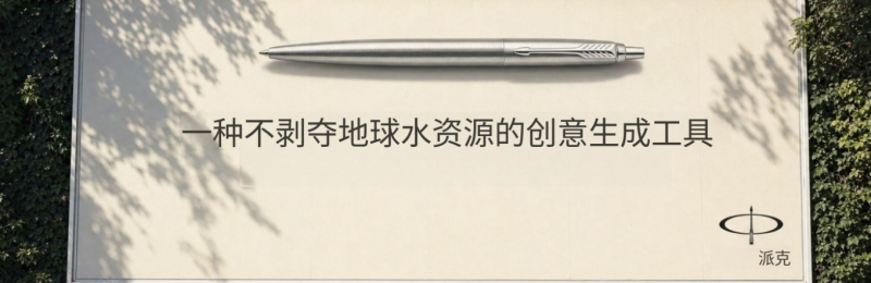 c03cb117bdccadff3bb51af8fa40ad29-800.png