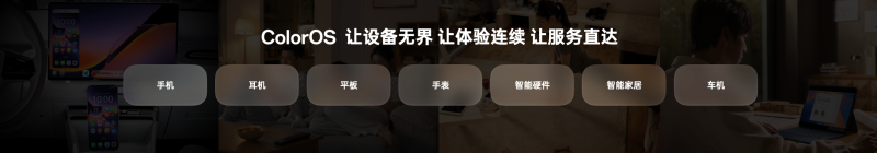 图片test-800.png