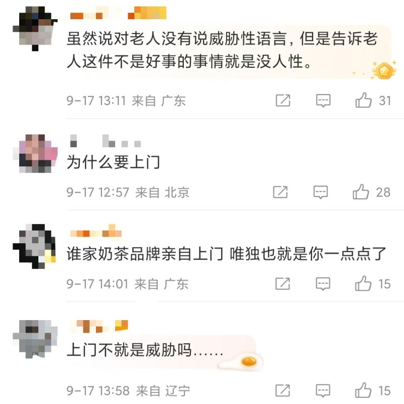 cde7da8b3bc4a6f9a24e87f2c9afb46a-800.jpg