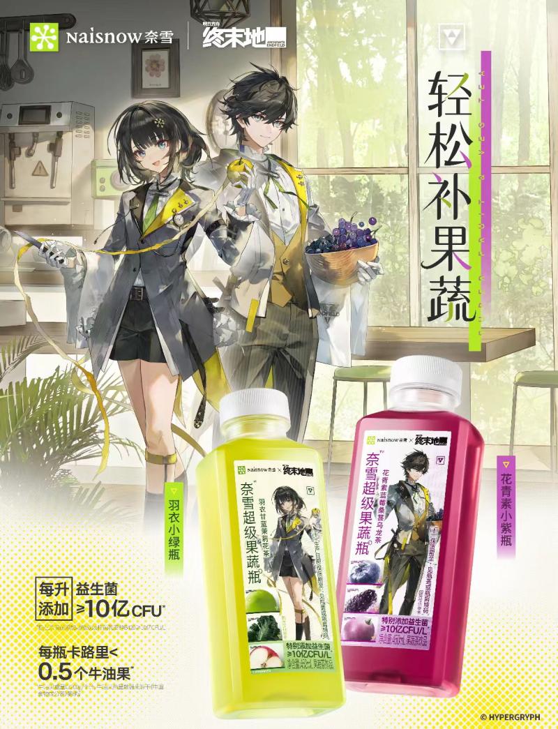df51fda45d8ecf4bcaf8cd31b5a51f3a-800.jpg