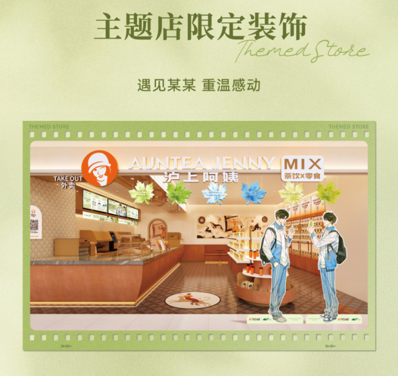c0f31b901db898fed4705f50e6981d73-800.png