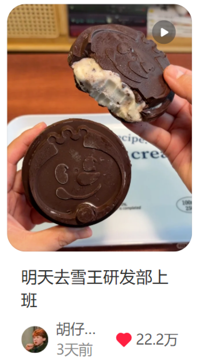 b0ee8f382c07fd3074b669b99ff99162-800.png