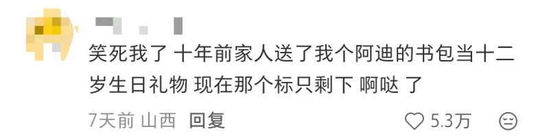 ab5ffb9da6ff63228fe1c40b8f902b81-800.jpg