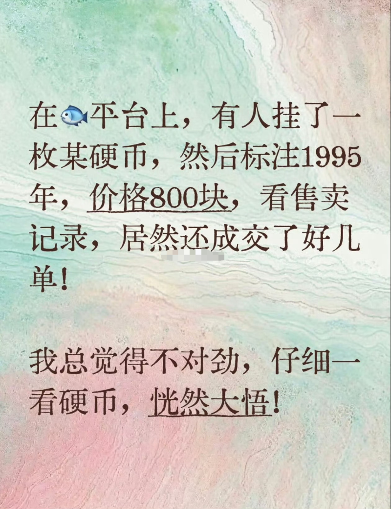 5f488bfd183829a00cb517a47449ecfa-800.png