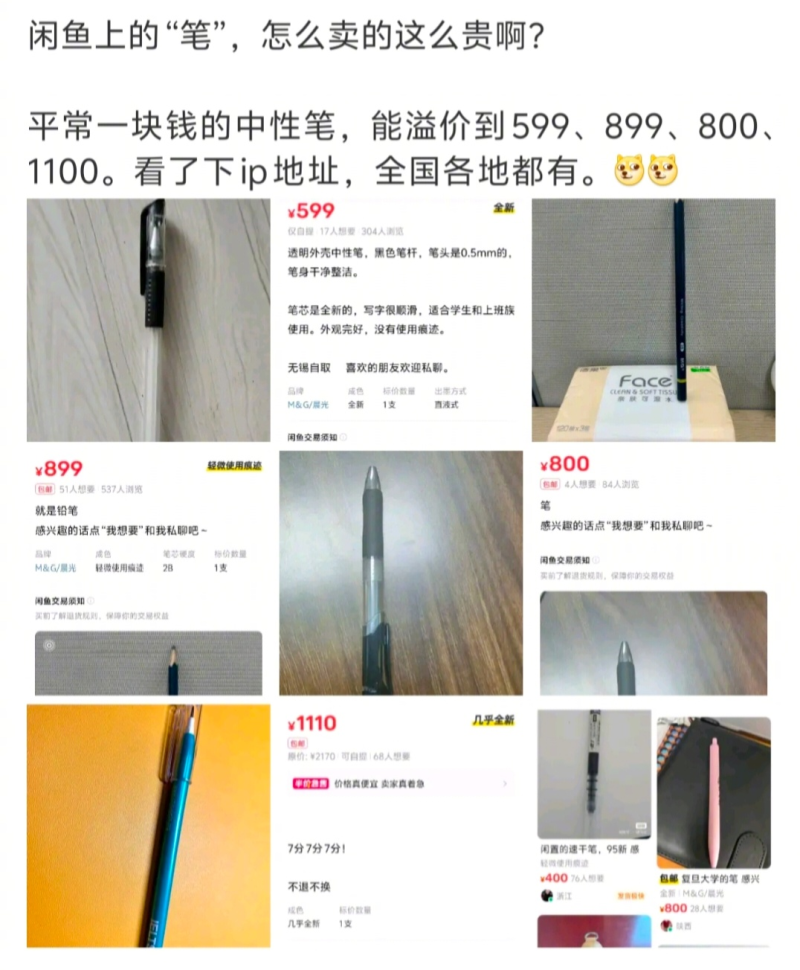 3da92941e77e8cab865503b656c70788-800.png