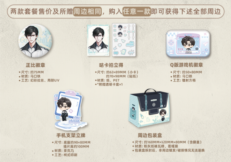ab176f58bd64a2cb08ac960bf59a51e1-800.png