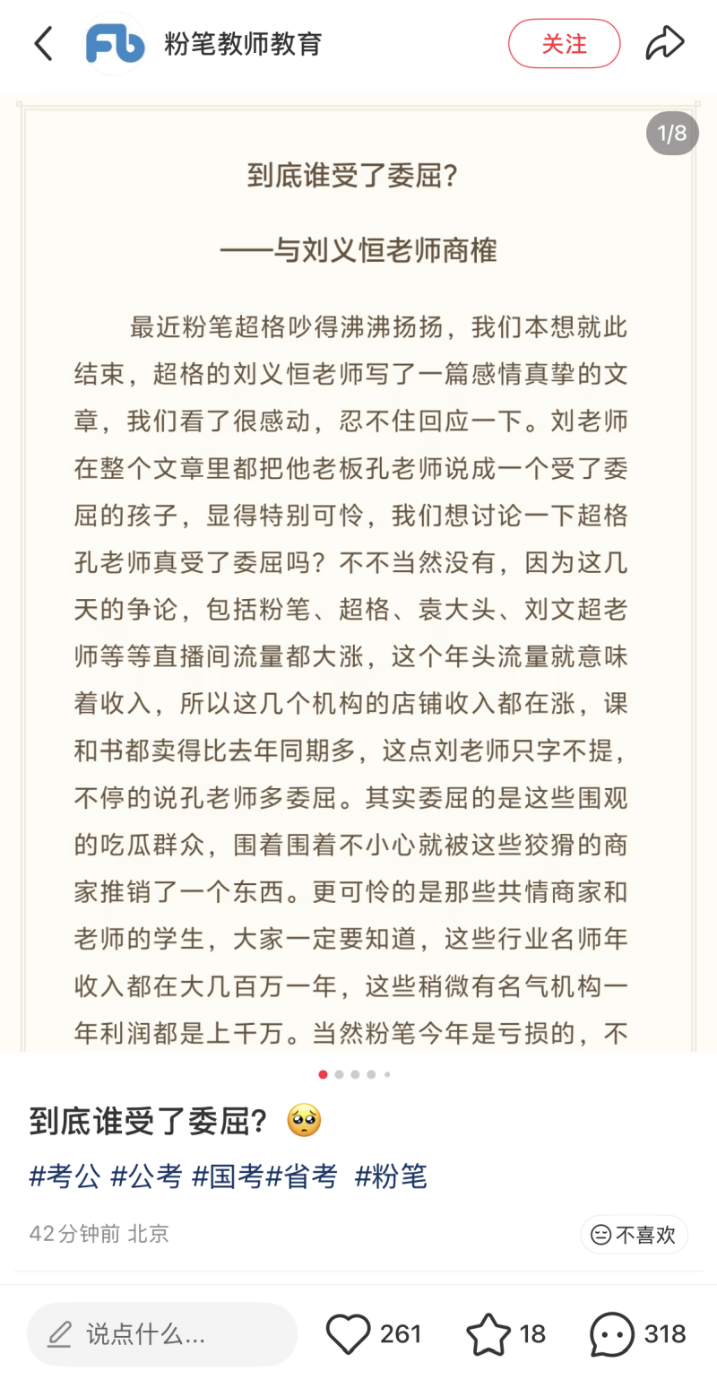 546abfd4f4c64a0e0b37b7e72cd0d561-800.png