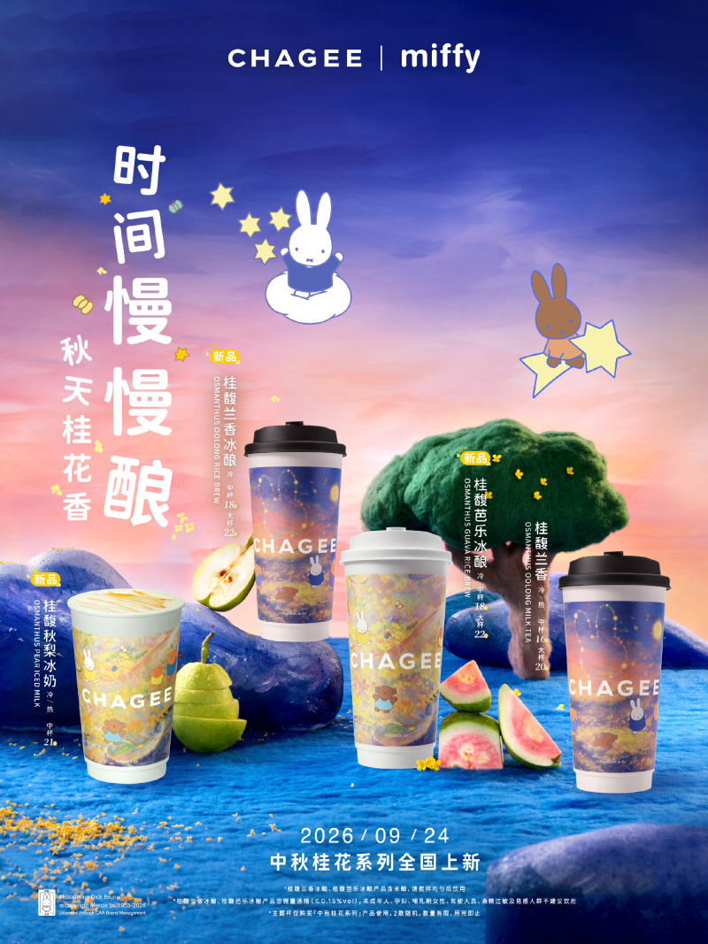 b0cb5a2b3c6428b3fb85358e1fbea66b-800.png