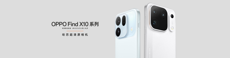图片1-800.png