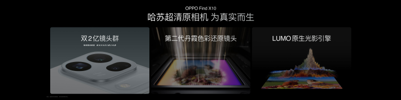 图片4-800.png