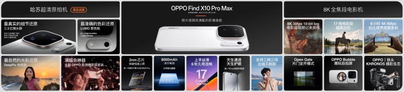 图片5-800.png