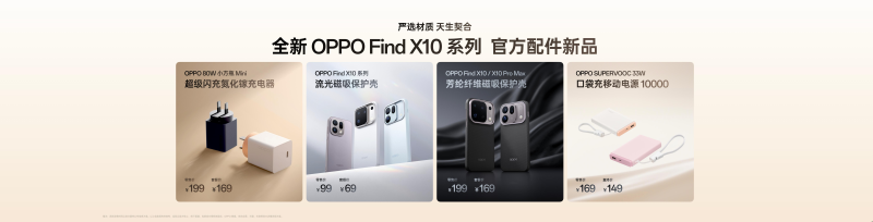 图片27-800.png