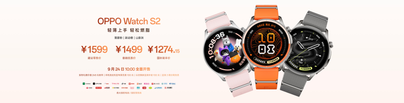 图片29-800.png