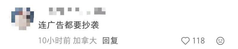 电商派