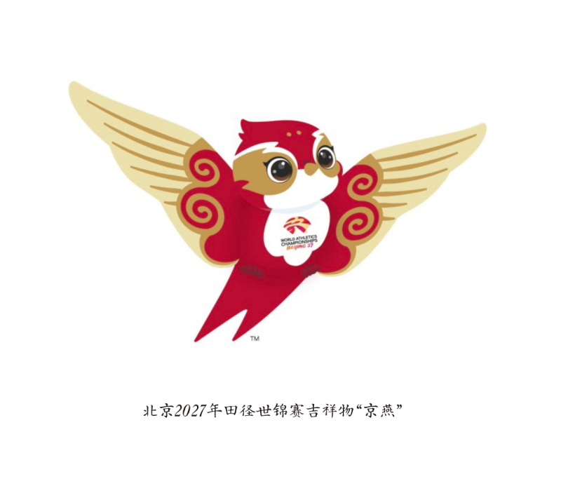 56e00ba2e6ce6142d6406750e21e8100-800.png