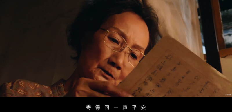 4d203c7ebbcf3a4ffab128eee37800cc-800.png