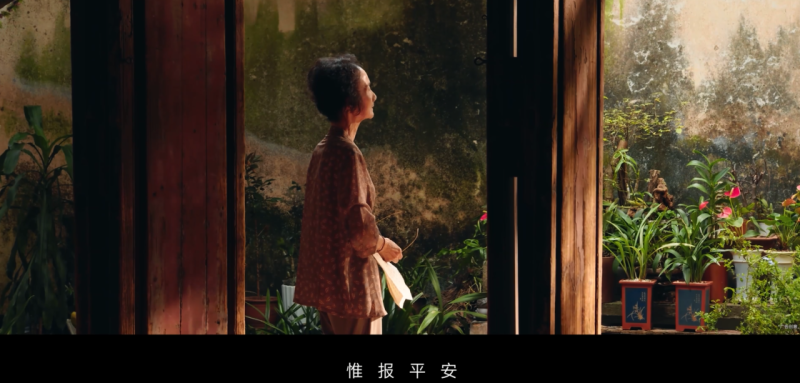 cf069e40407cc737f3561caebc9aa218-800.png
