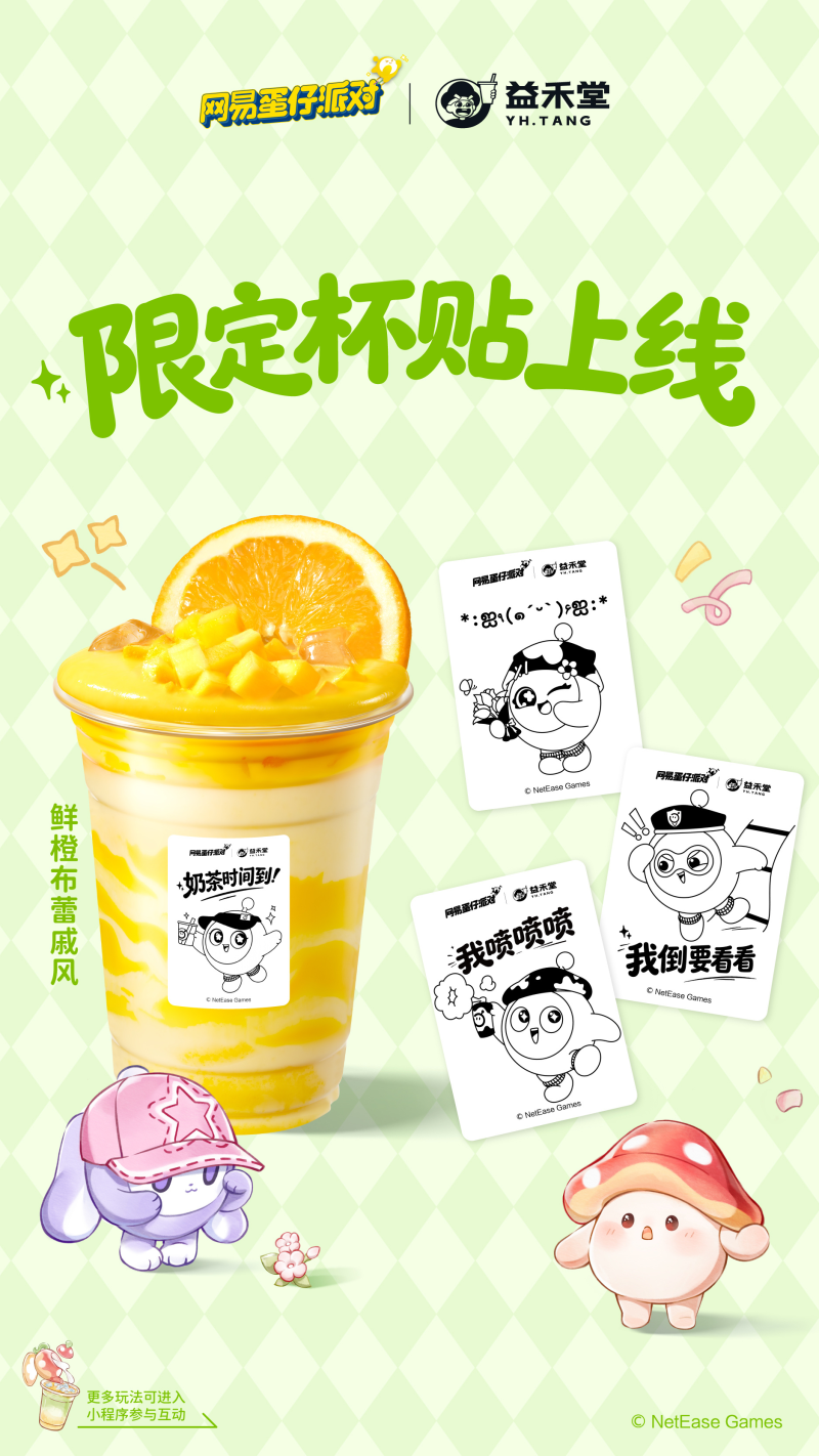 18a571e4188706280ffe3bf286706dbd-800.png