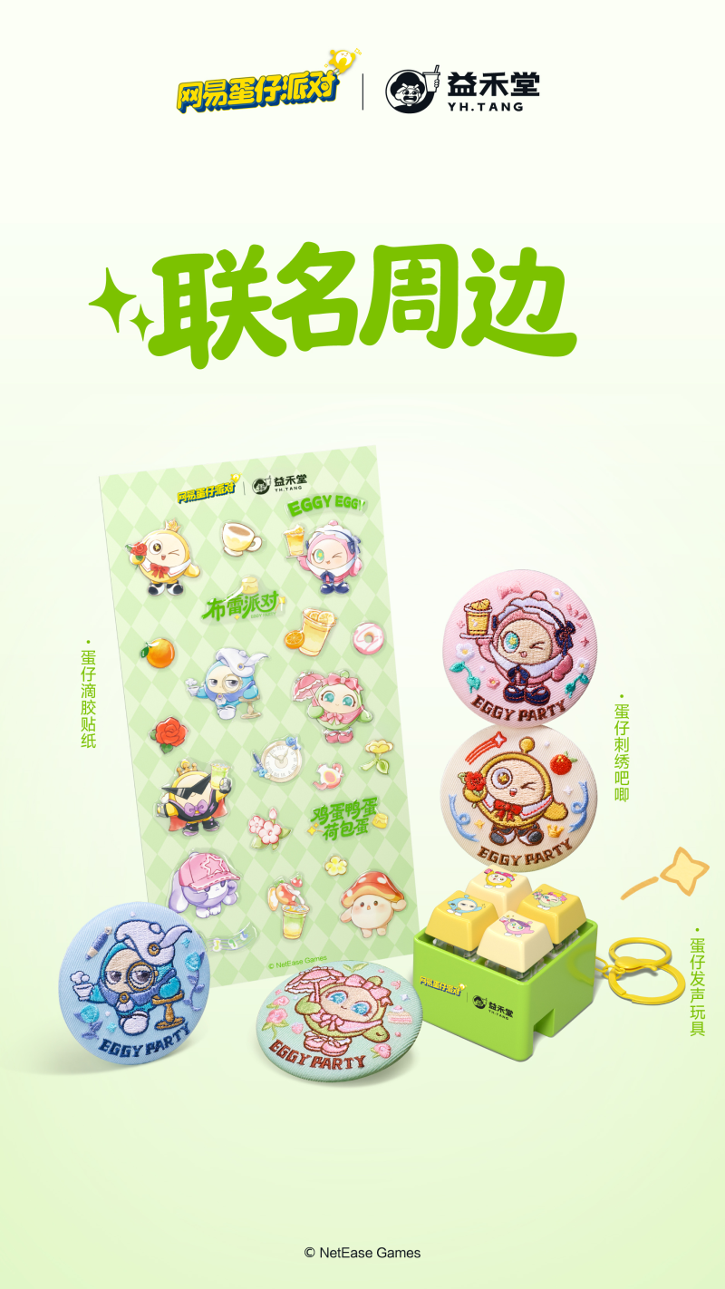 fba5e229ab8e4c2aa7a405d5517d9201-800.png