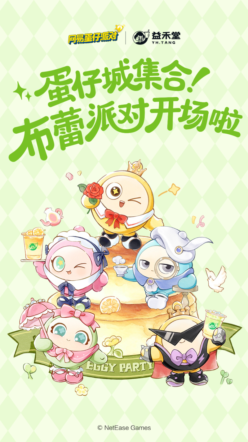 7bb8ae45ac6d570ab5f2b7f597095972-800.png