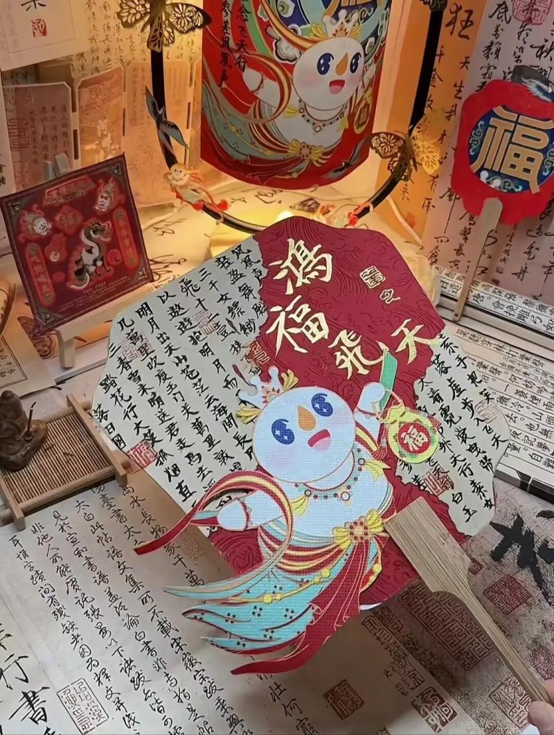 图片