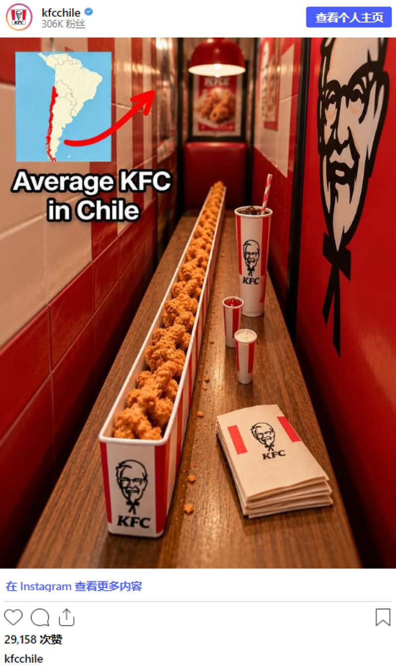 ad790c4285ca3f6e53b37ecee8233deb-800.png