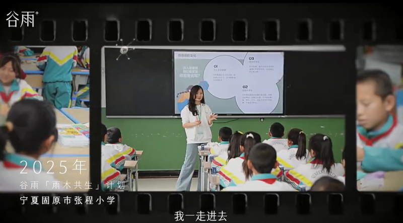 a765ce1f5f03209ce9591a30a36901f6-800.png