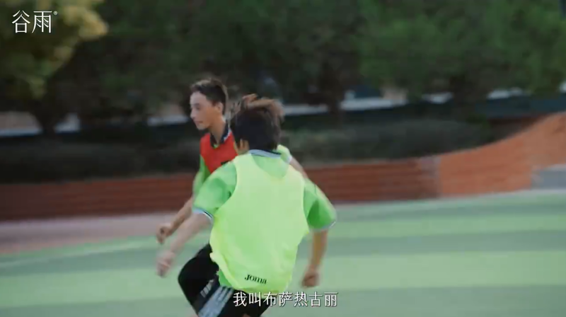 8223faea8778469ffd3a066929d9fd2b-800.png