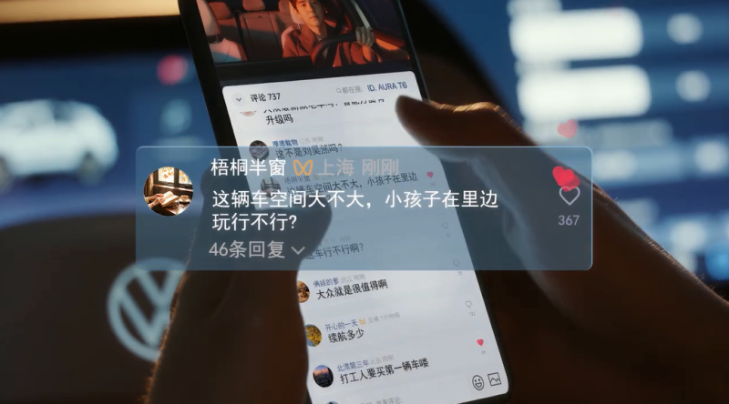 d59950ae5df8cc32f4cec164d75403ad-800.png