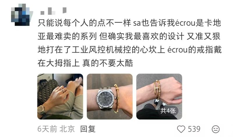 d2db6747c3403d5bba88af3ce5b86ac9-800.jpg